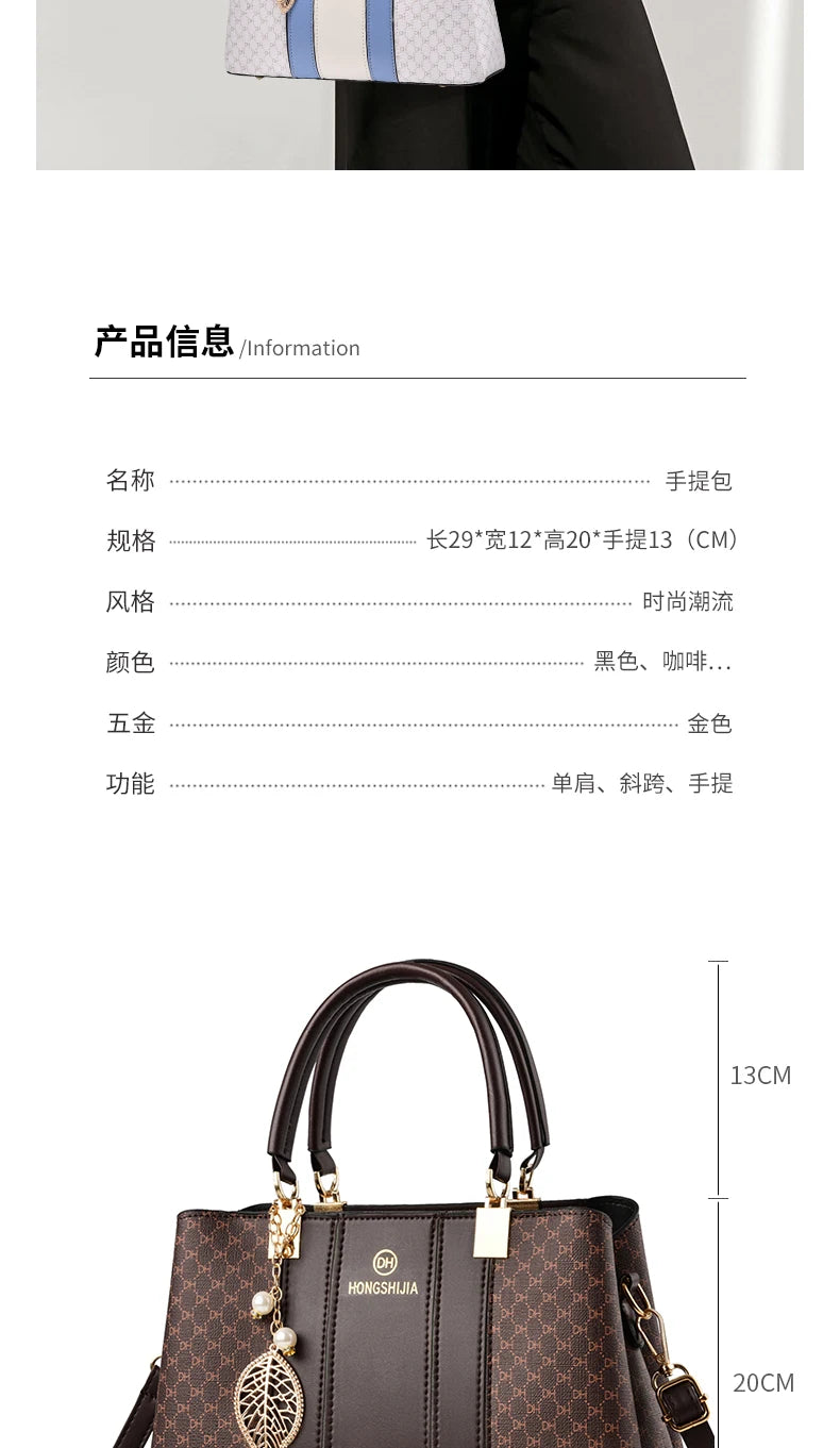 Elegant Women's Handbags